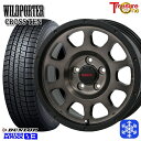 215/65R16 98Q アルファード ヴェルファイア 2024~2025年製 ダンロップ ウィンターマックス WM03 トレジャーワン ワイルドポータークロステン BP/BC 16インチ 7.0J 5H114.3 新品 スタッドレス1台分4本セット