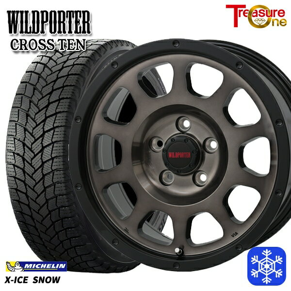 215/60R16 ヤリスクロス ヴェゼル 2024〜2025年製 ミシュラン エックスアイススノー トレジャーワン ワイルドポータークロステン BP/BC 16インチ 7.0J 5H114.3 新品 スタッドレス1台分4本セット