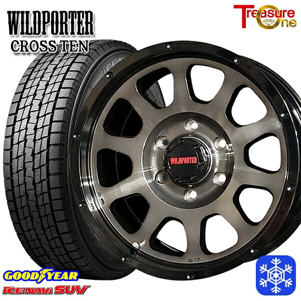 265/65R17 ハイラックス プラド 2023〜2024年製 グッドイヤー アイスナビSUV トレジャーワン ワイルドポータークロステン BP/BC 17インチ 8.0J 6H139.7 新品 スタッドレス1台分4本セット