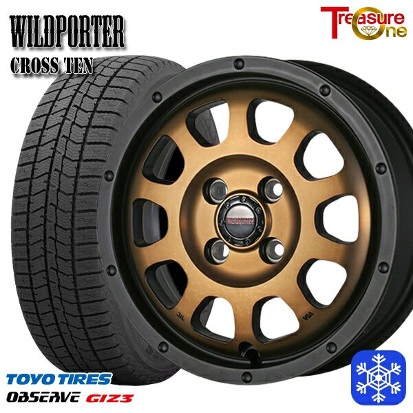 165/55R15 N-BOX タント 2024年製 トーヨー オブザーブ ギズ3 トレジャーワン ワイルドポータークロステン BR 15インチ 4.5J 4H100 スタッドレスタイヤホイール4本セット