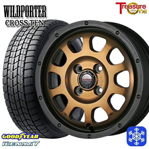 165/55R14 モコ ルークス 2024〜2025年製 グッドイヤー アイスナビ7 NAVI7 トレジャーワン ワイルドポータークロステン BR 14インチ 4.5J 4H100 新品 スタッドレス1台分4本セット