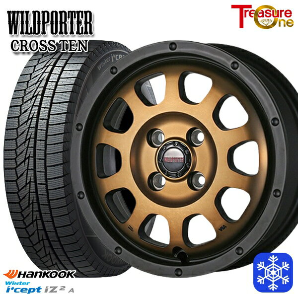 【2000円offクーポンあり】165/55R15 N-BOX タント 2025年製 HANKOOK ハンコック W626 トレジャーワン ワイルドポータークロステン BR 15インチ 4.5J 4H100