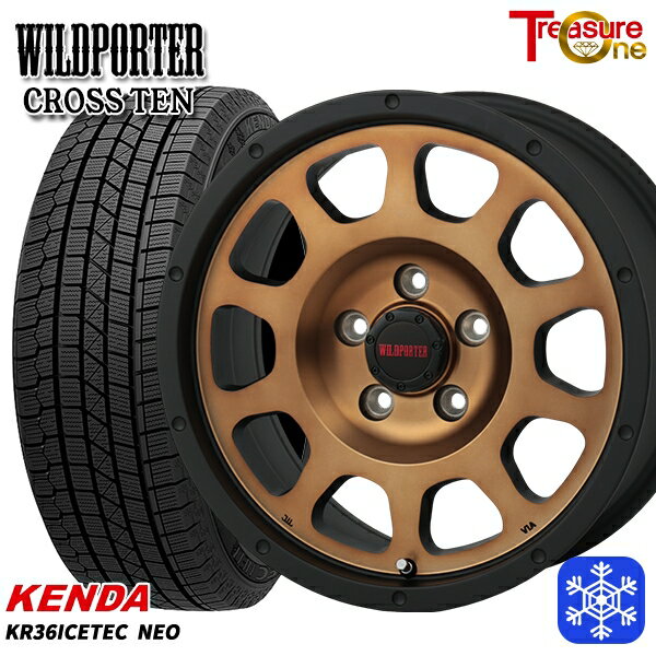 215/45R17 ノア ヴォクシー 2023〜2024年製 ケンダ アイステックネオ KR36 トレジャーワン ワイルドポータークロステン BR 17インチ 7.5J 5H114.3 スタッドレスタイヤホイール4本セット