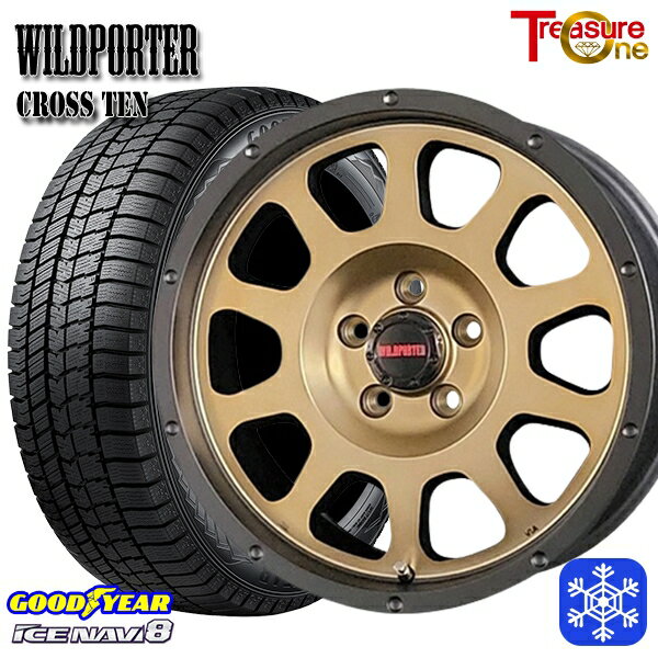 205/55R16 アクセラ リーフ 2022〜2023年製 グッドイヤー アイスナビ8 トレジャーワン ワイルドポータークロステン BR 16インチ 7.0J 5H114.3 スタッドレスタイヤホイール4本セット
