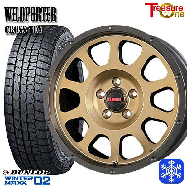 205/55R16 94T アクセラ リーフ 2023年製 ダンロップ ウィンターマックス WM02 ■ トレジャーワン ワイルドポータークロステン BR 16インチ 7.0J 5H114.3 スタッドレスタイヤホイール4本セット