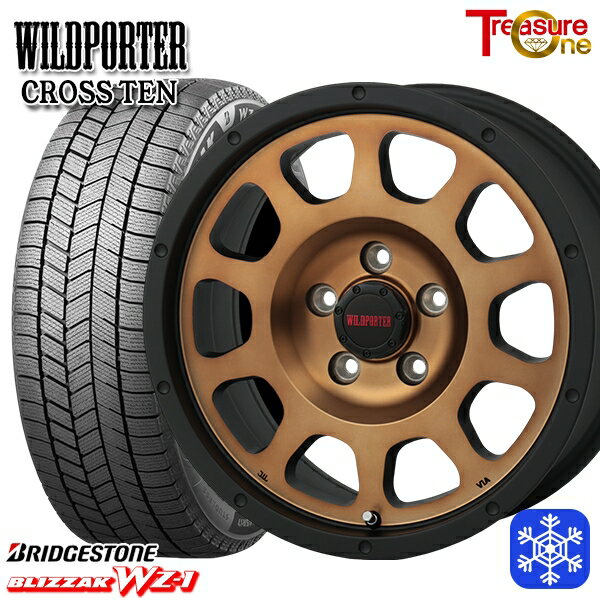 225/65R17 ハリアー RAV4 2025年製 ブリヂストン ブリザック WZ1 トレジャーワン ワイルドポータークロステン BR 17インチ 7.5J 5H114.3 新品 スタッドレス1台分4本セット