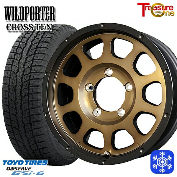 215/70R16 100Q ジムニー 2022〜2023年製 トーヨー オブザーブ GSi-6 トレジャーワン ワイルドポータークロステン BR 16インチ 5.5J 5H139.7 新品 スタッドレス1台分4本セット