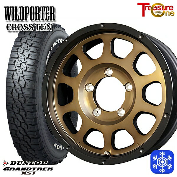 215/70R16 100Q ジムニー 2024〜2025年製 ダンロップ グラントレック XS1 ホワイトレター トレジャーワン ワイルドポータークロステン BR 16インチ 5.5J 5H139.7 新品 スタッドレス1台分4本セット
