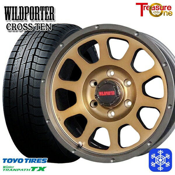 【2000円offクーポンあり】215/65R16 98Q ハイエース ※車検非対応 2023〜2024年製 トーヨー ウィンター トランパス TX トレジャーワン ワイルドポータークロステン BR 16インチ 6.5J 6H139.7