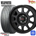 215/45R17 ノア ヴォクシー 2024〜2025年製 ブリヂストン ブリザック VRX3 トレジャーワン ワイルドポータークロステン MB 17インチ 7.5J 5H114.3 新品 スタッドレス1台分4本セット