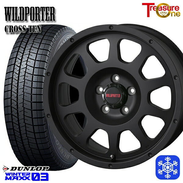 225/55R17 アテンザ スカイライン 2023〜2024年製 ダンロップ ウィンターマックス WM03 トレジャーワン ワイルドポータークロステン MB 17インチ 7.5J 5H114.3 スタッドレスタイヤホイール4本セット