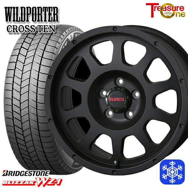 225/65R17 ハリアー RAV4 2025年製 ブリヂストン ブリザック WZ1 トレジャーワン ワイルドポータークロステン MB 17インチ 7.5J 5H114.3 新品 スタッドレス1台分4本セット