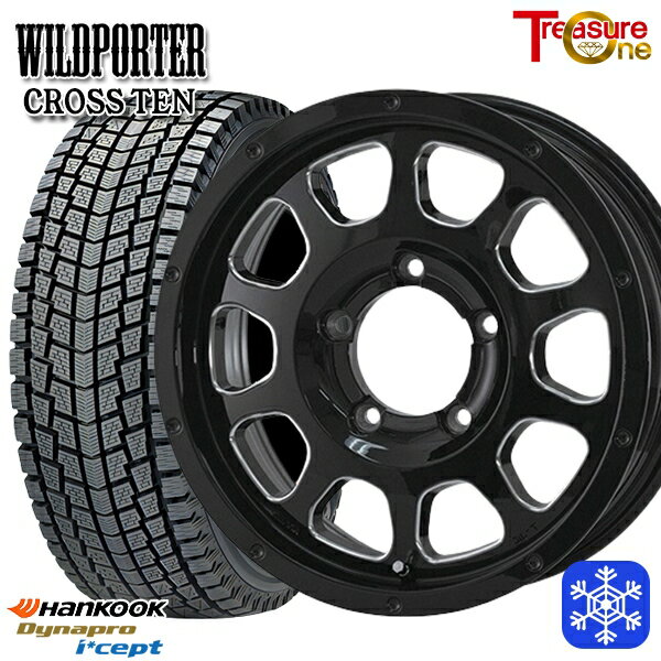 175/80R16 ジムニー 2025年製 ハンコック ダイナプロアイセプト RW08 トレジャーワン ワイルドポータークロステン MB 16インチ 5.5J 5H139.7 新品 スタッドレス1台分4本セット