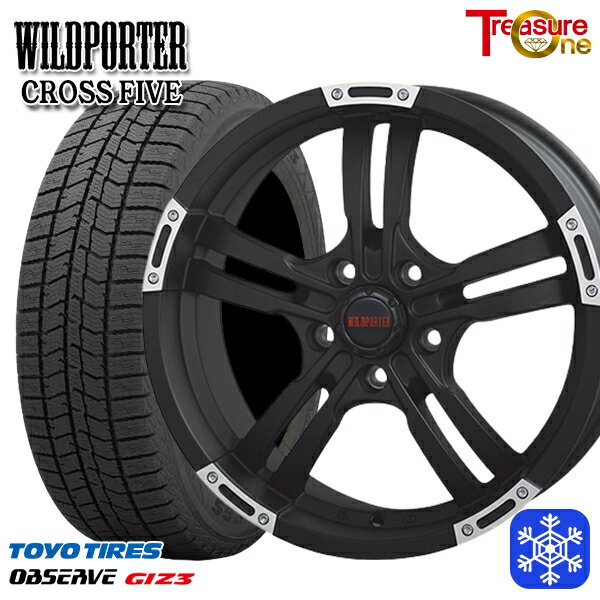 225/65R17 ハリアー RAV4 2024〜2025年製 トーヨー オブザーブ ギズ3 トレジャーワン ワイルドポータークロスファイブ MBP 17インチ 7.5J 5H114.3 新品 スタッドレス1台分4本セット