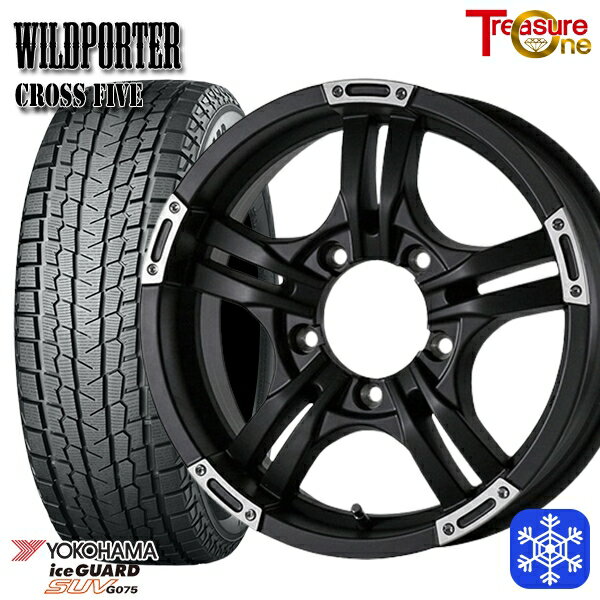 215/70R16 100Q ジムニー 2024〜2025年製 ヨコハマ アイスガードSUV G075 トレジャーワン ワイルドポータークロスファイブ MBP 16インチ 5.5J 5H139.7 新品 スタッドレス1台分4本セット