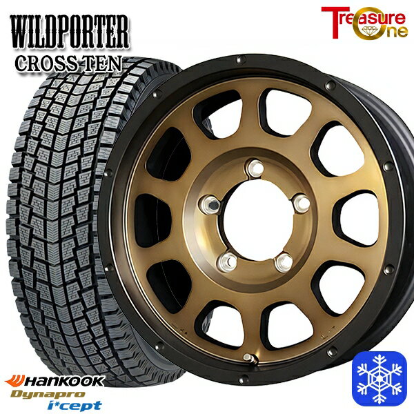 175/80R16 ジムニー 2025年製 ハンコック ダイナプロアイセプト RW08 トレジャーワン ワイルドポータークロスファイブ MBP 16インチ 5.5J 5H139.7 新品 スタッドレス1台分4本セット