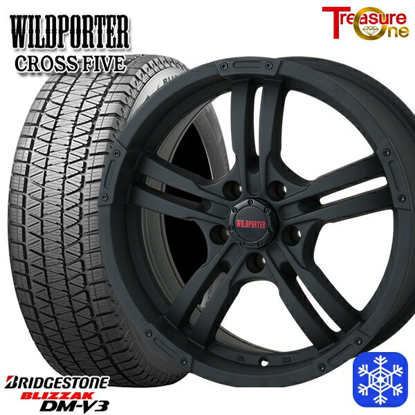 215/70R16 100Q デリカD5 2024〜2025年製 ブリヂストン ブリザック DMV3 トレジャーワン ワイルドポーター クロスファイブ MBK 16インチ 7.0J 5H114.3 114.3 新品 スタッドレス1台分4本セット