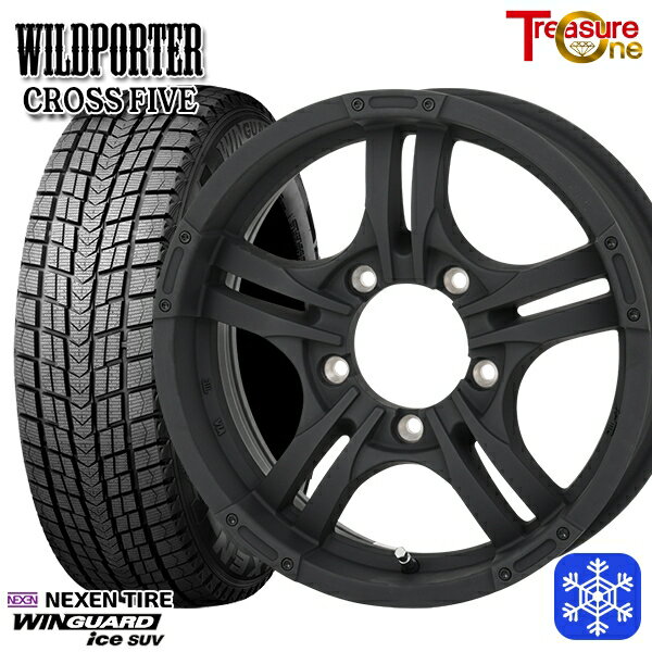 215/70R16 100Q ジムニー 2025年製 ネクセン ウィンガードアイスSUV トレジャーワン ワイルドポーター クロスファイブ MBK 16インチ 5.5J 5H139.7 +22 新品 スタッドレス1台分4本セット