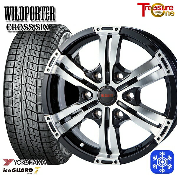 215/60R17 96Q ハイエース ※車検非対応 2024〜2025年製 ヨコハマアイスガード7 IG70 トレジャーワン ワイルドポータークロスシックス BP 17インチ 6.5J 6H139.7 新品 スタッドレス1台分4本セット