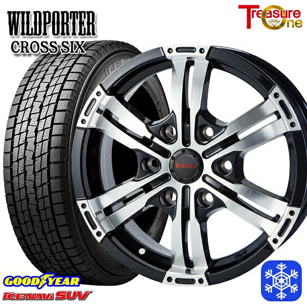 265/65R17 ハイラックス プラド 2023〜2024年製 グッドイヤー アイスナビSUV トレジャーワン ワイルドポータークロスシックス BP 17インチ 8.0J 6H139.7 +20 新品 スタッドレス1台分4本セット