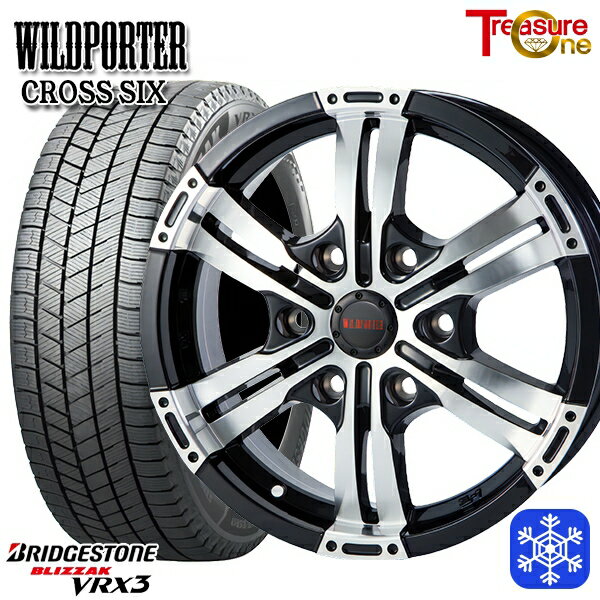 215/60R17 96Q ハイエース ※車検非対応 2024〜2025年製 ブリヂストン ブリザック VRX3 トレジャーワン ワイルドポータークロスシックス BP 17インチ 6.5J 6H139.7 新品 スタッドレス1台分4本セット