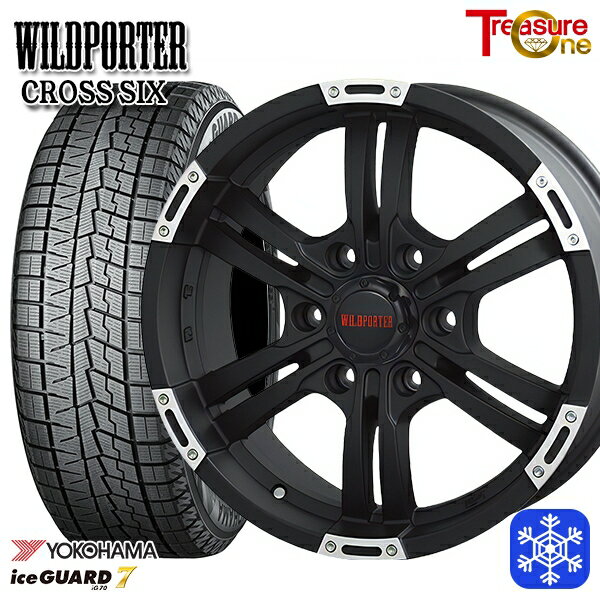 215/60R17 96Q ハイエース ※車検非対応 2024〜2025年製 ヨコハマアイスガード7 IG70 トレジャーワン ワイルドポータークロスシックス MBP 17インチ 6.5J 6H139.7 新品 スタッドレス1台分4本セット