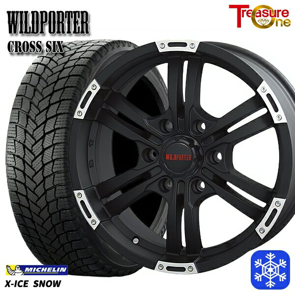送料無料 2020〜2021年製 215/60R17インチ ハイエースミシュラン エックスアイス スノー X-ICE SNOW ワイルドポーター クロスシックス MBP 6穴 139.7 新品スタッドレスタイヤ ホイール4本セット