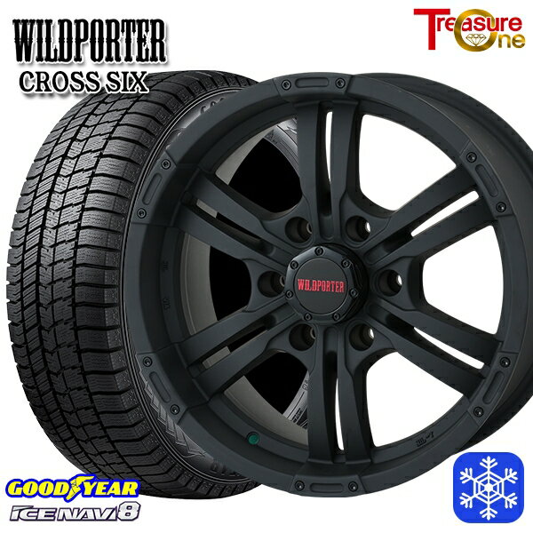 215/60R17 96Q ハイエース ※車検非対応 2024〜2025年製 グッドイヤー アイスナビ8 トレジャーワン ワイルドポーター クロスシックス MBK 17インチ 6.5J 6H139.7 +38 新品 スタッドレス1台分4本セット