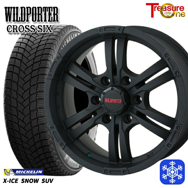 265/65R17 ハイラックス プラド 2024〜2025年製 ミシュラン エックスアイススノーSUV トレジャーワン ワイルドポーター クロスシックス MBK 17インチ 8.0J 6H139.7 +20 新品 スタッドレス1台分4本セット