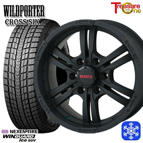265/65R17 ハイラックス プラド 2024年製 ネクセン ウィンガードアイスSUV トレジャーワン ワイルドポーター クロスシックス MBK 17インチ 8.0J 6H139.7 +20 新品 スタッドレス1台分4本セット