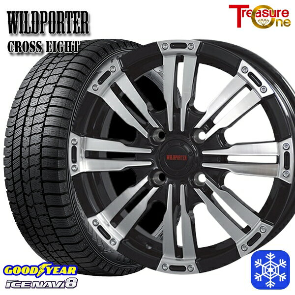 165/55R15 N-BOX タント 2023〜2024年製 グッドイヤー アイスナビ8 トレジャーワン ワイルドポータークロスエイト BP 15インチ 4.5J 4H100 スタッドレスタイヤホイール4本セット