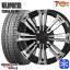 ֡ڼоݡ155/65R14 N-BOX  2023ǯ ֥¥ȥ ֥ꥶå VRX2 ȥ쥸㡼 磻ɥݡ BP 14 4.5J 4 100 åɥ쥹ۥ4ܥå ̵פ򸫤