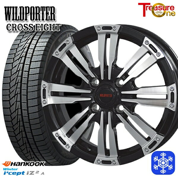 【2000円offクーポンあり】165/55R15 N-BOX タント 2025年製 HANKOOK ハンコック W626 トレジャーワン ワイルドポータークロスエイト BP 15インチ 4.5J 4H100