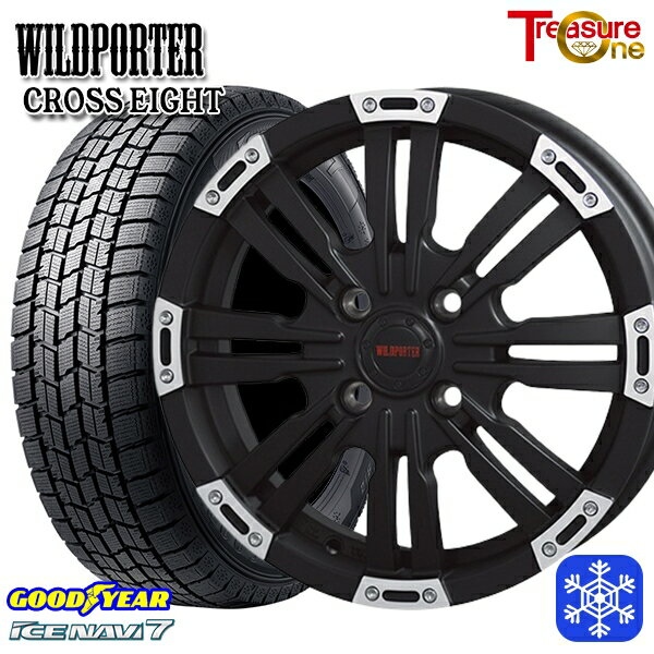 【2000円offクーポンあり】165/55R14 モコ ルークス 2024〜2025年製 グッドイヤー アイスナビ7 NAVI7 トレジャーワン ワイルドポータークロスエイト MB 14インチ 4.5J 4H100