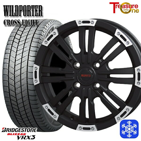 165/55R14 モコ ルークス 2023〜2024年製 ブリヂストン ブリザック VRX3 トレジャーワン ワイルドポータークロスエイト MB 14インチ 4.5J 4H100 スタッドレスタイヤホイール4本セット