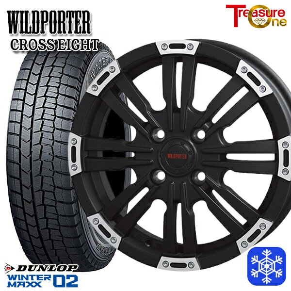 165/65R14 ハスラー ソリオ 2025年製 ダンロップ ウィンターマックス WM02 トレジャーワン ワイルドポータークロスエイト MBP 14インチ 4.5J 4H100 新品 スタッドレス1台分4本セット