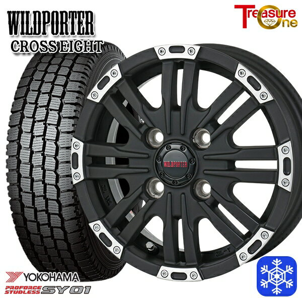 145/80R12 80/78N 2024〜2025年製 ヨコハマ SY01 トレジャーワン ワイルドポーター クロスエイト MBP 12インチ 4.0J 4H100 新品 スタッドレス1台分4本セット