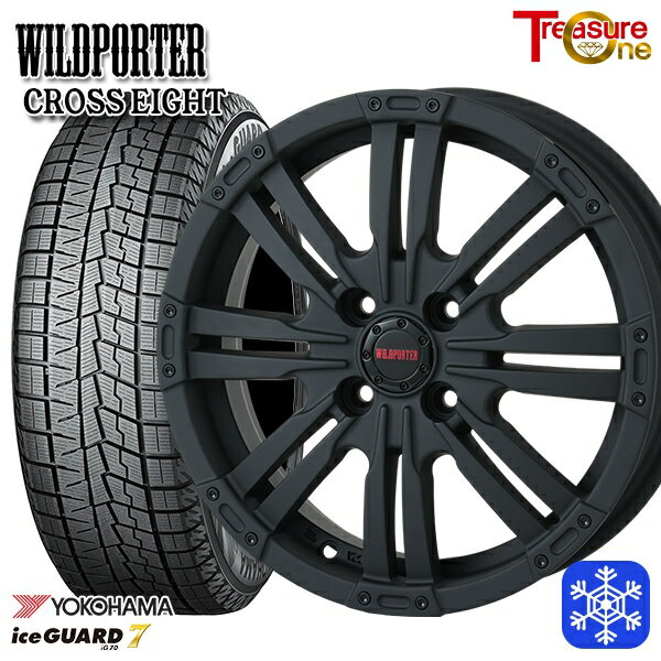 165/55R15 N-BOX タント 2024〜2025年製 ヨコハマ アイスガード7 IG70 トレジャーワン ワイルドポーター クロスエイト MBK 15インチ 4.5J 4H100 +43 新品 スタッドレス1台分4本セット