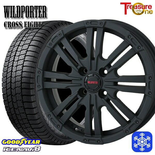 165/55R15 N-BOX タント 2022〜2023年製 グッドイヤー アイスナビ8 トレジャーワン ワイルドポーター クロスエイト MBK 15インチ 4.5J 4H100 +43 スタッドレスタイヤホイール4本セット