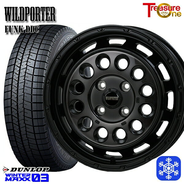 165/55R14 モコ ルークス 2023〜2024年製 ダンロップ ウィンターマックス WM03 トレジャーワン ワイルドポーターファンク DDC BP/BC 14インチ 4.5J 4H100 スタッドレスタイヤホイール4本セット