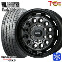 215/65R16 98Q ハイエース ※車検非対応 2024〜2025年製 ブリヂストン ブリザック VRX3 トレジャーワン ワイルドポーターファンク DDC BP/BC 16インチ 6.5J 6H139.7 新品 スタッドレス1台分4本セット