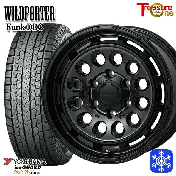 265/65R17 ハイラックス プラド 2023〜2024年製 ヨコハマ アイスガードSUV G075 トレジャーワン ワイルドポーターファンク DDC BP/BC 17インチ 8.0J 6H139.7 新品 スタッドレス1台分4本セット