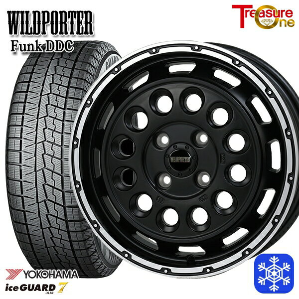 165/55R15 N-BOX タント 2024〜2025年製 ヨコハマ アイスガード7 IG70 トレジャーワン ワイルドポーターファンク DDC MB/RP 15インチ 5.0J 4H100 新品 スタッドレス1台分4本セット