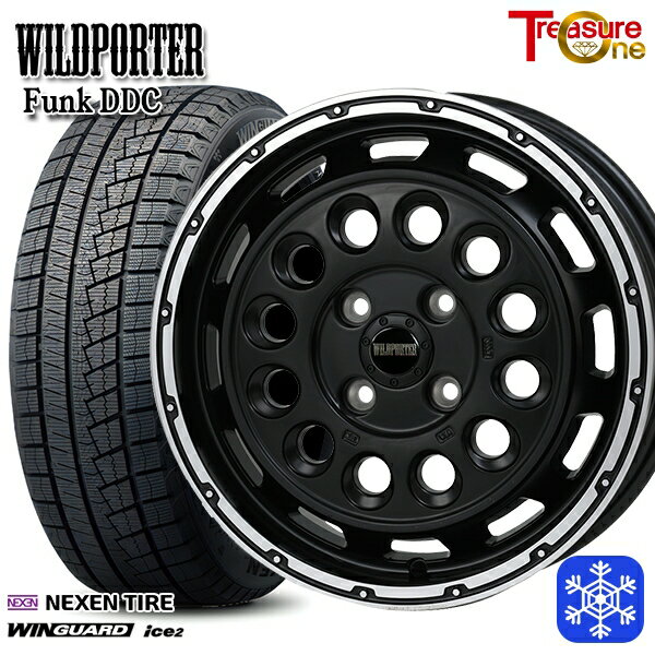 155/65R14 N-BOX タント 2023〜2025年製 ネクセン ウィンガードアイス2 トレジャーワン ワイルドポーターファンク DDC MB/RP 14インチ 4.5J 4H100 新品 スタッドレス1台分4本セット