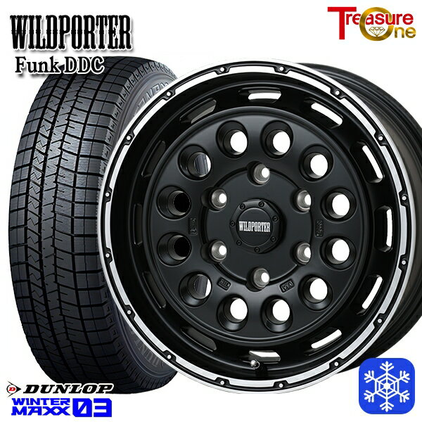 215/65R16 98Q ハイエース ※車検非対応 2024〜2025年製 ダンロップ ウィンターマックス WM03 トレジャーワン ワイルドポーターファンク DDC MB/RP 16インチ 6.5J 6H139.7 新品 スタッドレス1台分4本セット