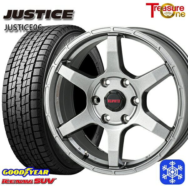 265/65R17 ハイラックス プラド 2023〜2024年製 グッドイヤー アイスナビSUV トレジャーワン ジャスティス06 DG 17インチ 8.0J 6H139.7 +20 新品 スタッドレス1台分4本セット