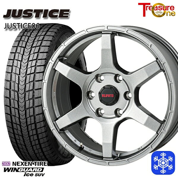 265/65R17 ハイラックス プラド 2024年製 ネクセン ウィンガードアイスSUV トレジャーワン ジャスティス06 DG 17インチ 8.0J 6H139.7 +20 新品 スタッドレス1台分4本セット