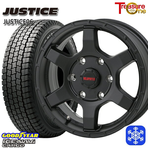 195/80R15 107/105L 2024〜2025年製 グッドイヤー アイスナビカーゴ トレジャーワン ジャスティス06 BK 15インチ 6.0J 6H139.7 キャラバン専用 新品 スタッドレス1台分4本セット