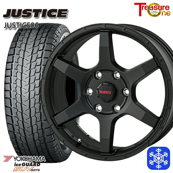 265/65R17 ハイラックス プラド 2023〜2024年製 ヨコハマ アイスガードSUV G075 トレジャーワン ジャスティス06 BK 17インチ 8.0J 6H139.7 +20 新品 スタッドレス1台分4本セット