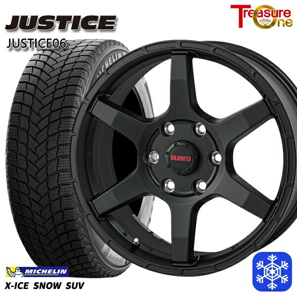 265/65R17 ハイラックス プラド 2024〜2025年製 ミシュラン エックスアイススノーSUV トレジャーワン ジャスティス06 BK 17インチ 8.0J 6H139.7 +20 新品 スタッドレス1台分4本セット